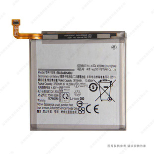 �m��� ���� A80 A805N A805F/DS A8050 A805F EB-BA905ABU늳�