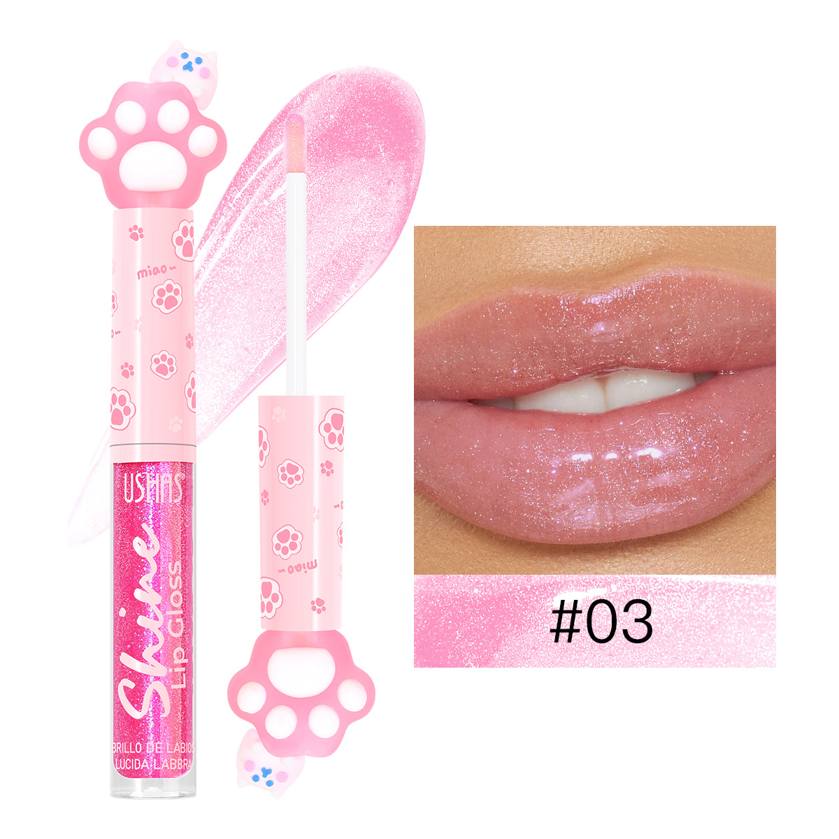 USHAS belleza estilo explosivo transfronterizo venta caliente brillo de labios hidratante e hidratante al por mayor UC170B