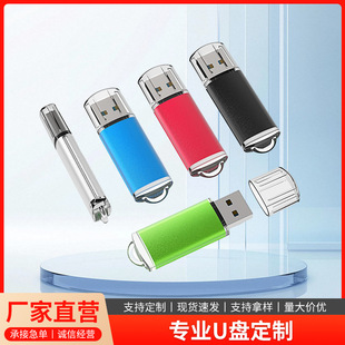 ����u�P16g����С��܇�d�����YƷչ���V���Иˌ��Ã��Pu�P������