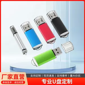 แฟลชไดรฟ์ USB โลหะ ความจุ 16GB ขนาดมินิกะทัดรัด ใช้ติดรถยนต์ ของขวัญงานแสดงสินค้า โฆษณา ประมูล ไดรฟ์ USB สุดพิเศษ ความจุใหญ่