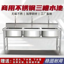 ���ò��P�ˮ���������B��ϴ�ֳ�����ϴ�˳؏N��ϴ��WУ�͏d���]