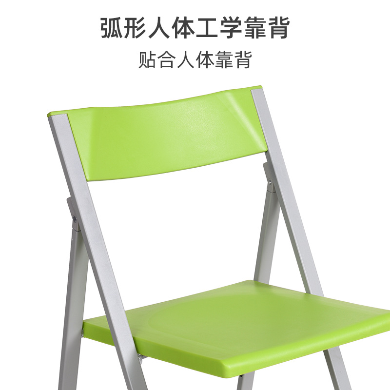 Silla de entrenamiento plegable simple personal Silla de conferencia de oficina Silla de negociación de ocio sin silla de reposabrazos silla de oficina