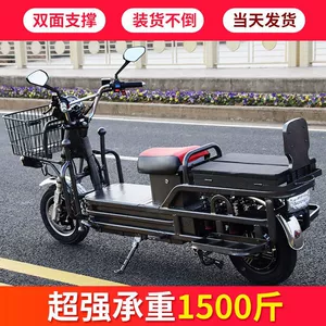 Electric Tricycle 60v72V Delivery Electric Motorcycle