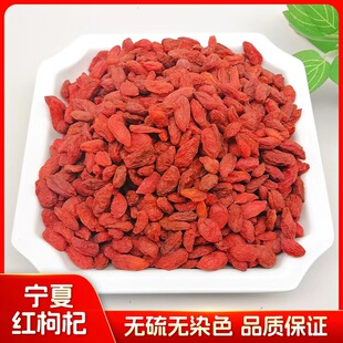 ���ڌ������500g���b�t��轸��Ҝ��ݲ���w��ɢ�b���l���Sֱ�N