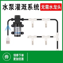 ���ط��m���Fˮ�û��@��ˮ�����ԁ�ˮ�������r�ô��ｵ��������