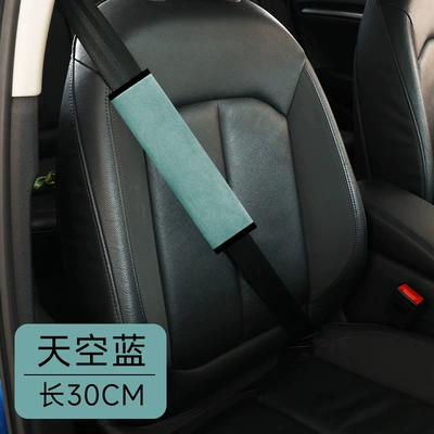 Car Shoulder Protector, Car Seat Seat belt shoulder pad - sky-blue-30cm-single-pack-recommended-for-carssuvs
