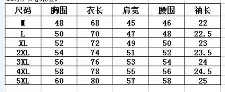 i2uUjf6mxdTrdS48SAR2xKyih9crm0MA5qFr