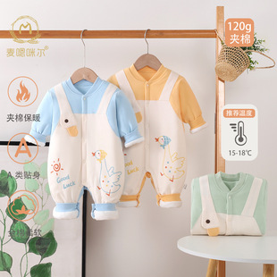 �����䠖�냺�B�w��120g�A���ﶬ��ů�냺�·�A���������������