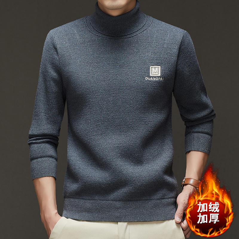 Men's insulated knitted sweater