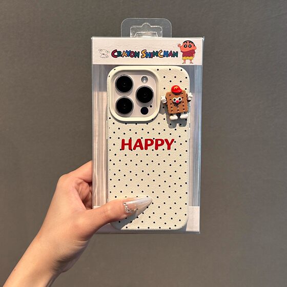 For iPhone16 Apple 15 Silicone 14plus Stereo 13 Mobile Phone Case 12Mini Protective Case 11Promax