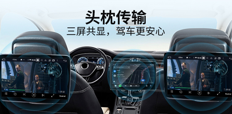 12.8-inch rotating eight-core car player Bluetooth genuine carplay Android Auto car navigator