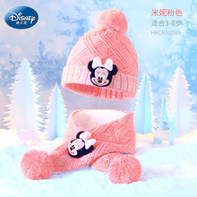 迪士尼兒童帽子圍巾秋冬二件套冬季艾莎公主加絨女童寶寶圍巾套裝