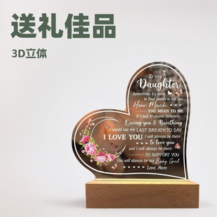 ���R�d�Y�����3DСҹ��������ĸ�H���H����ף���Z�YƷ̨����