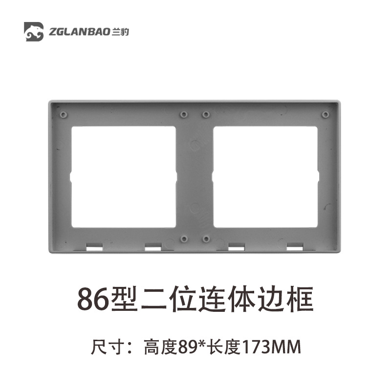 Panel de enchufe doméstico de cinco orificios, ultrafino, mate, con tacto suave, de color gris, con interruptor grande de cobre, al por mayor.