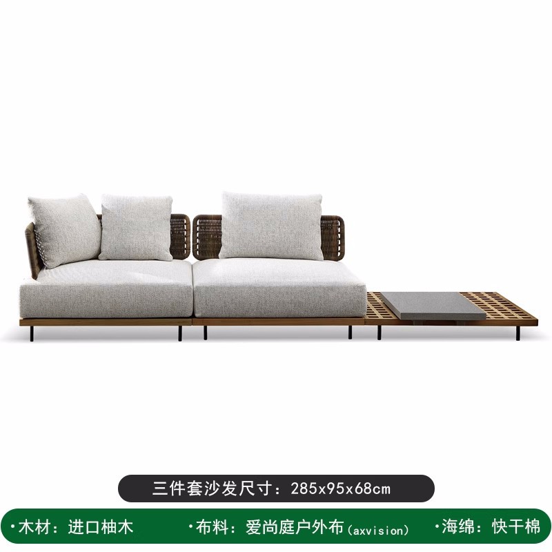 Combinación de sofá al aire libre Villa patio jardín ocio Silla de ratán diseñador modelo habitación al aire libre balcón muebles de ratán