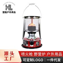 �๦��ú�Ϳ���t����ú��ȡů�t����Ұ�I¶�I��ូ��ñ�yʽ����