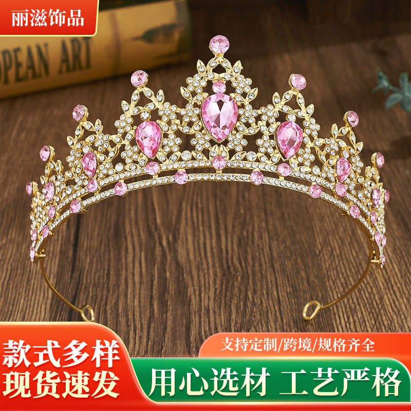 Corona nupcial europea y americana, diadema de pedrería colorida, corona barroca de aleación, accesorios para vestido de novia