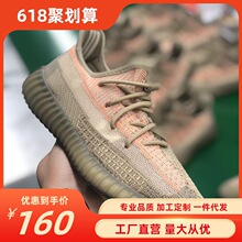 ����Ь���Q������ԭҬ�Ӱ�˹��M����͸���\��Ь��Ů��H���e�ܲ�