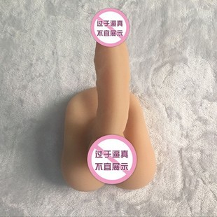 Juleyuan Adult Supplies Husband and Wife Sex Toys Upgraded King Kong Gunner Geek Friends Chrysanthemum Wholesale Consignment