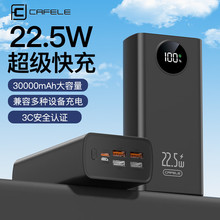 ��쳘�������3C�J�C��30000������늌����˴���������Ƅ��Դ