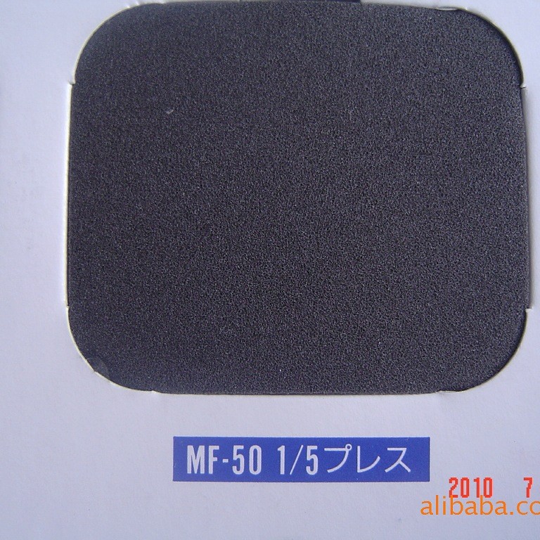 @井上过滤海绵 MF-20 MF-30 MF-40-MF-50 MF-55