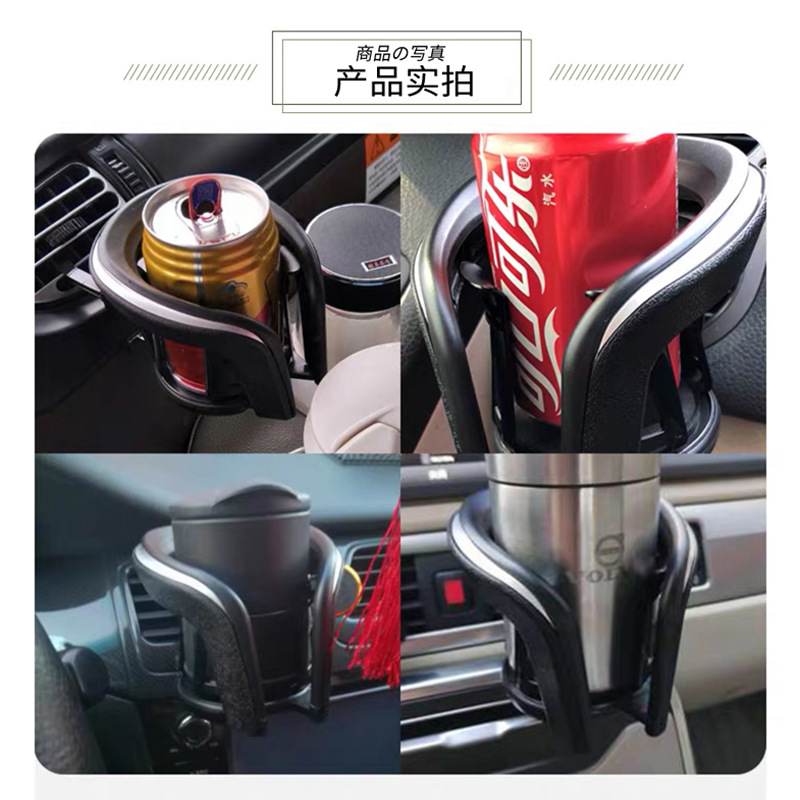 Держатель для стакана Carmate DZ372C черный