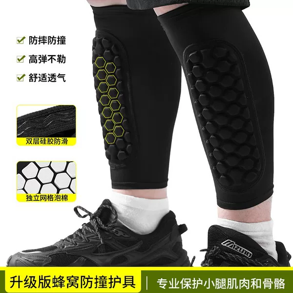 Outdoor professional soccer shin guards, impact-resistant leg protectors, lightweight and breathable summer shin guards, quick-drying leg protection gear
