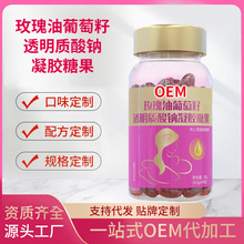 õ����������͸���|���c���z�ǹ�ܛ�z��oem�N�ƶ��ƴ��ӹ�