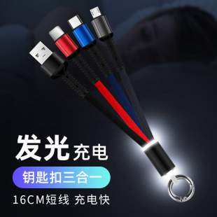 ���K�l�┵����һ����耳׿��m����O��type-c�A��v��׿usb��늾�