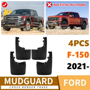 Ford F-150 2021-2025 Raptor F150 avtomobil təkər palçıqqoruyucusu