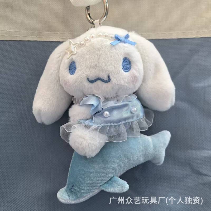 海豚三丽欧挂件毛绒公仔美乐蒂玉桂狗毛绒挂件钥匙扣毛绒玩具|undefined