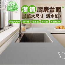 �M䁏N���rˮ�|�������ٸ�ˮ���^ϴ����|ˮ��������ˮ�| �ɶ� ��