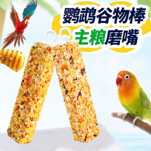 ��ʳ��Ƥĵ��ĥ����ˮ������Ƥ�W�^���ÿ羳ȫ�W���lLP