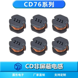 电感器;电感线圈