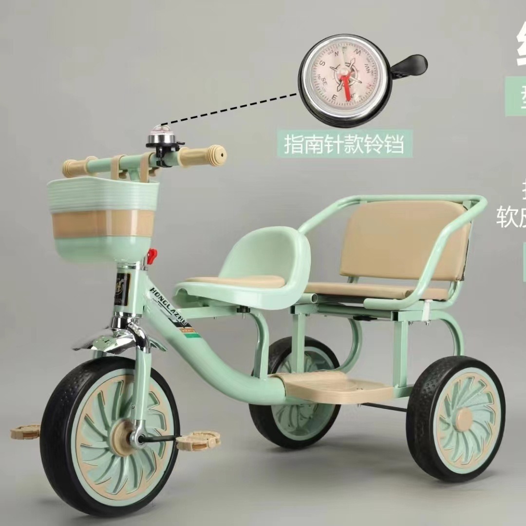 Triciclo infantil doble con pedales y empuje, juguete educativo para niños de 1 a 3 años