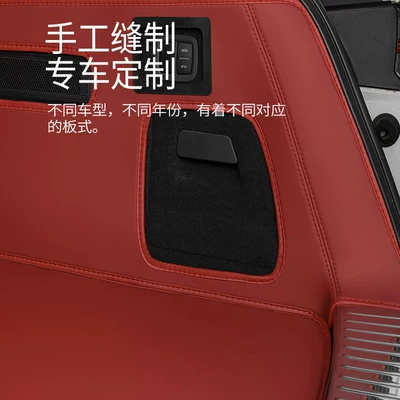 Trunk Mat, Special Car Trunk Mat for