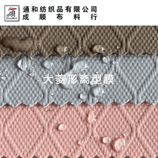 �F؛600D���θ���ƤĤţ�� 600D���θ��Ӳ� 600DƤĤ��