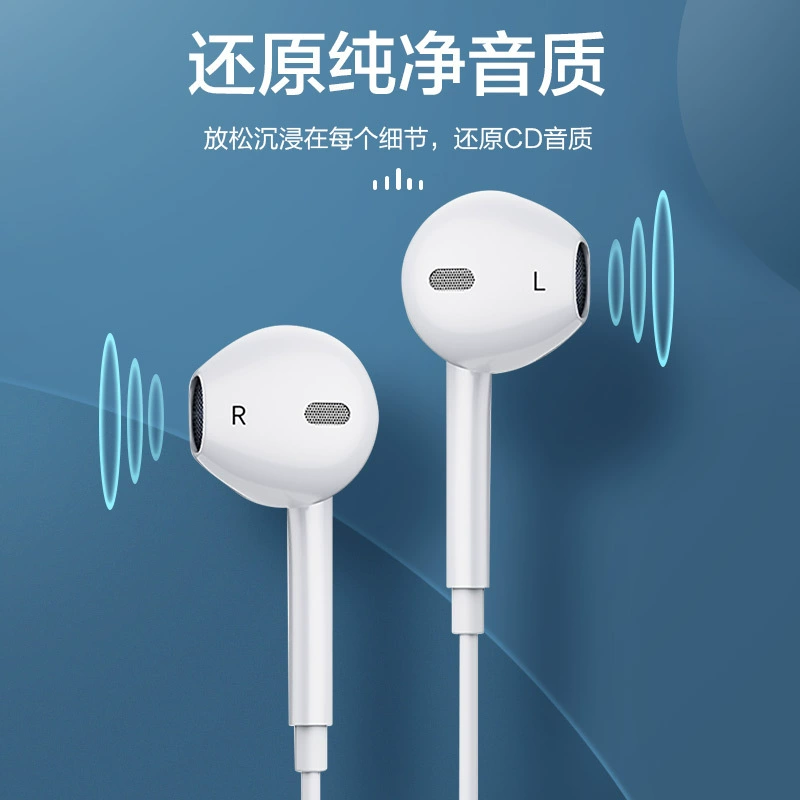 Xiaomi, Huawei, Apple, совместим с iPhone 15, мобильный телефон, наушники, Android