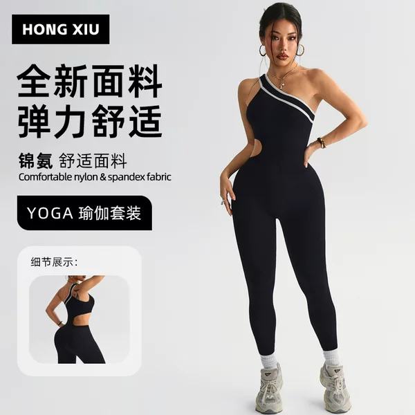 Cross-Border Yoga Jumpsuit for Women, Color-Blocked, One-Shoulder, Waist-Exposing Yoga Outfit, Long Pants, All-In-One Sports Pilates Fitness Wear