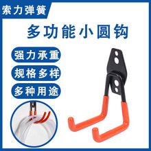 ���ْ��h����ճ�zˮ��܇��늄ӹ�����|�������ͳ����ռ{����h