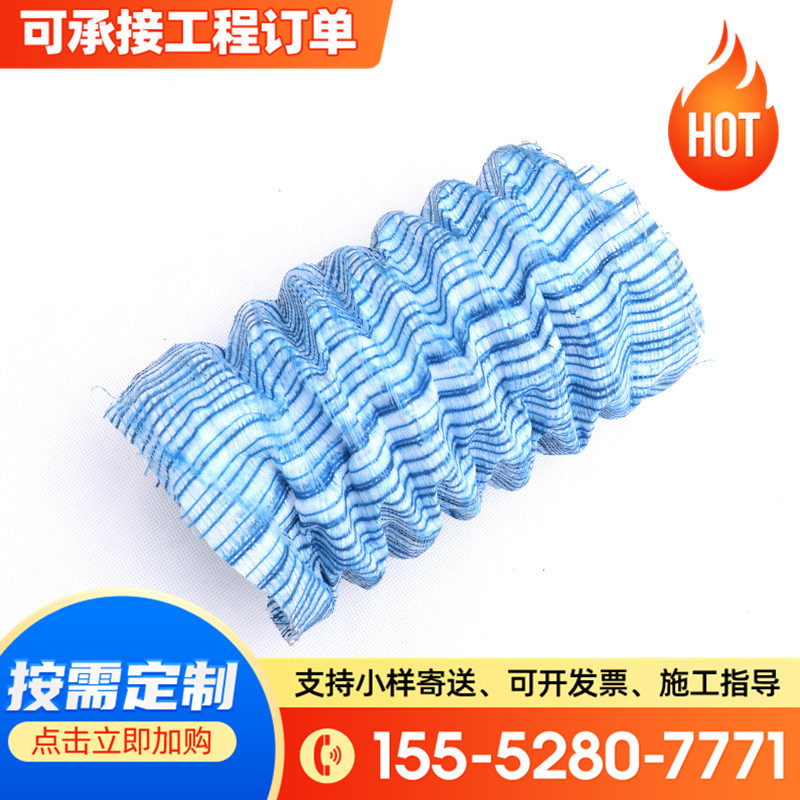 软式透水管 弹簧软管草坪绿化带广场地下渗水排水管 路基透水管