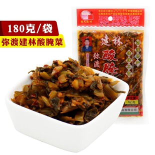 ���ɽ��������180g����خa�׾��{ζ������~��������
