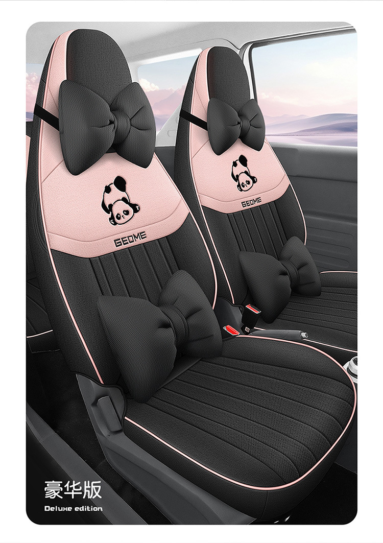 Rui Lanlan Balloon Special Cartoon Wear-Resistant Car Seat Cover for All Seasons, Full-Coverage Cushion in Cotton and Linen Fabric