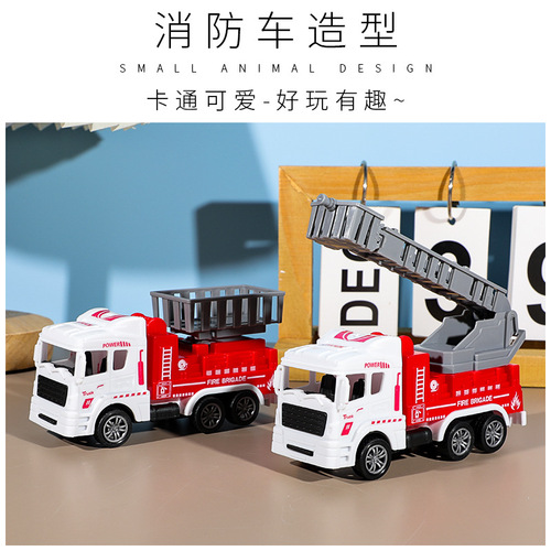 Children's Inertial Recoil Fire Truck Boy Recoil Cloud Ladder Rescue Fire Truck Simulation Model Toy from a Street Stall