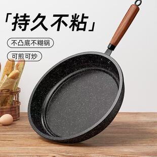 ���ʯƽ��偲�ճ偼���ţ�ż�偼�嵰����늴Štȼ�����