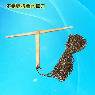 ���P�ˮ�ݵ����������ۯB�Ӻ��P�Ұី�ݵ��λ�������^��