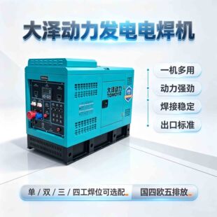 上海豹罗实业有限公司