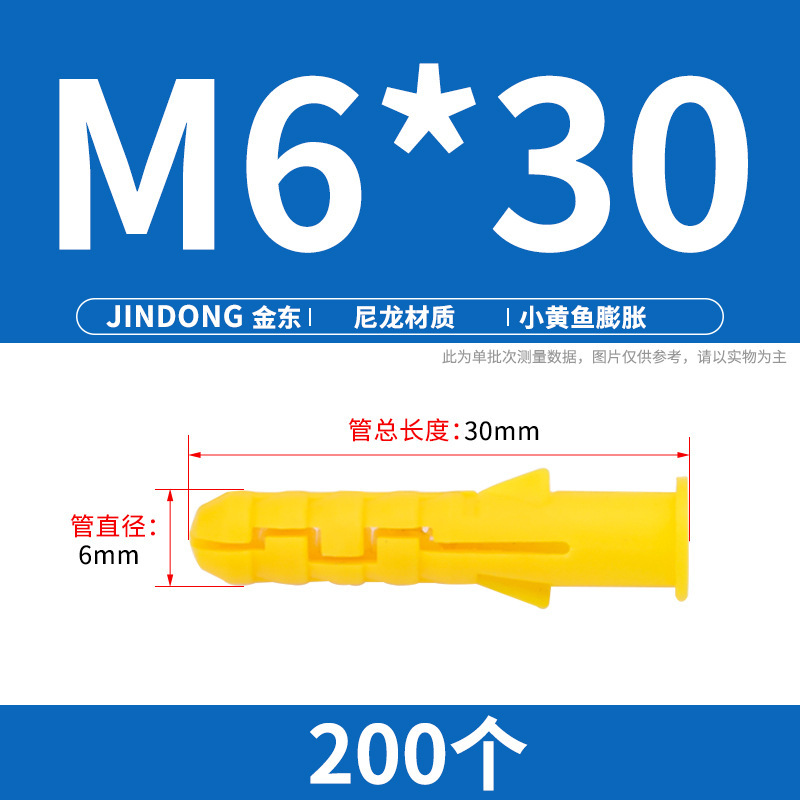 304ステンレスの羊の目の輪のタッピングのねじの羊の目のフックのねじの羊の角のフックのつり革の輪の手は木のねじをねじります|undefined