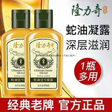 ��������Ҽ̖��¶���w���沿ȫ����Ħ���ͱ����̝��ﶬ�o�w