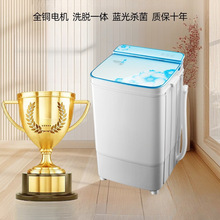 �¿��ϴ�CС������ϴÓһ�w��ͯ�냺���Ԅ�Сϴ�C��Ş��